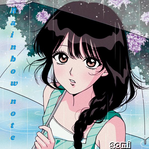 Image Cover